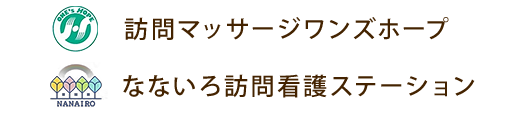 株式会社ワンズホープ